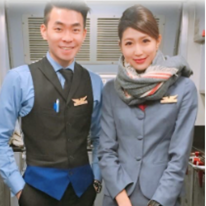 China Airlines Flight Attendant