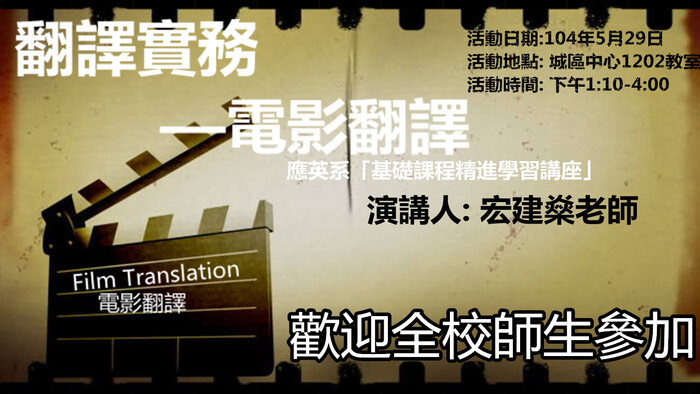 圖片說明