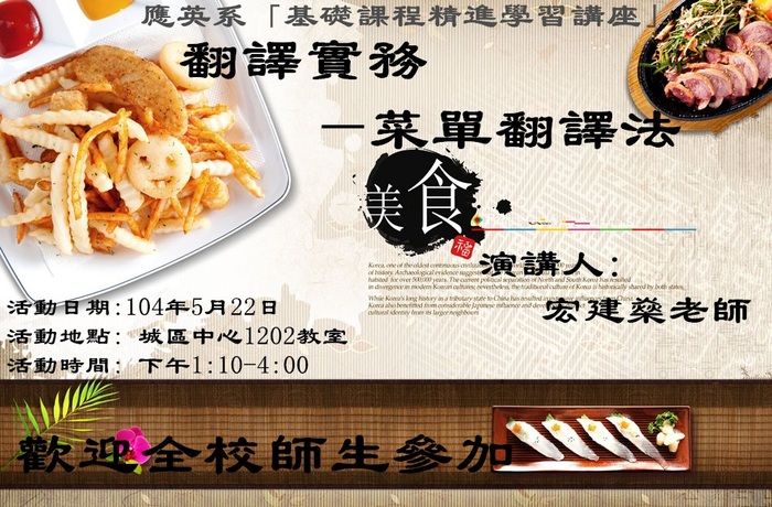 圖片說明