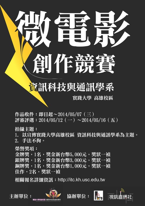 圖片說明